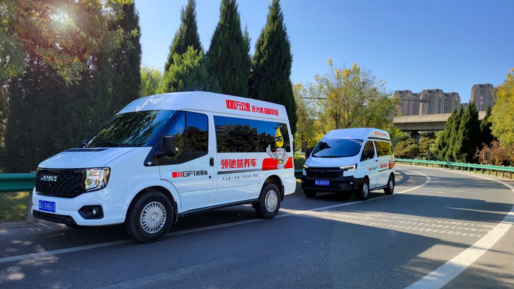 代理汽車潤滑油 代理汽車潤滑油