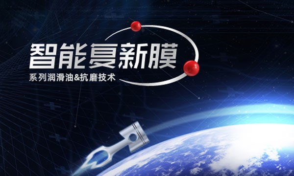 領(lǐng)馳慧公司.jpg